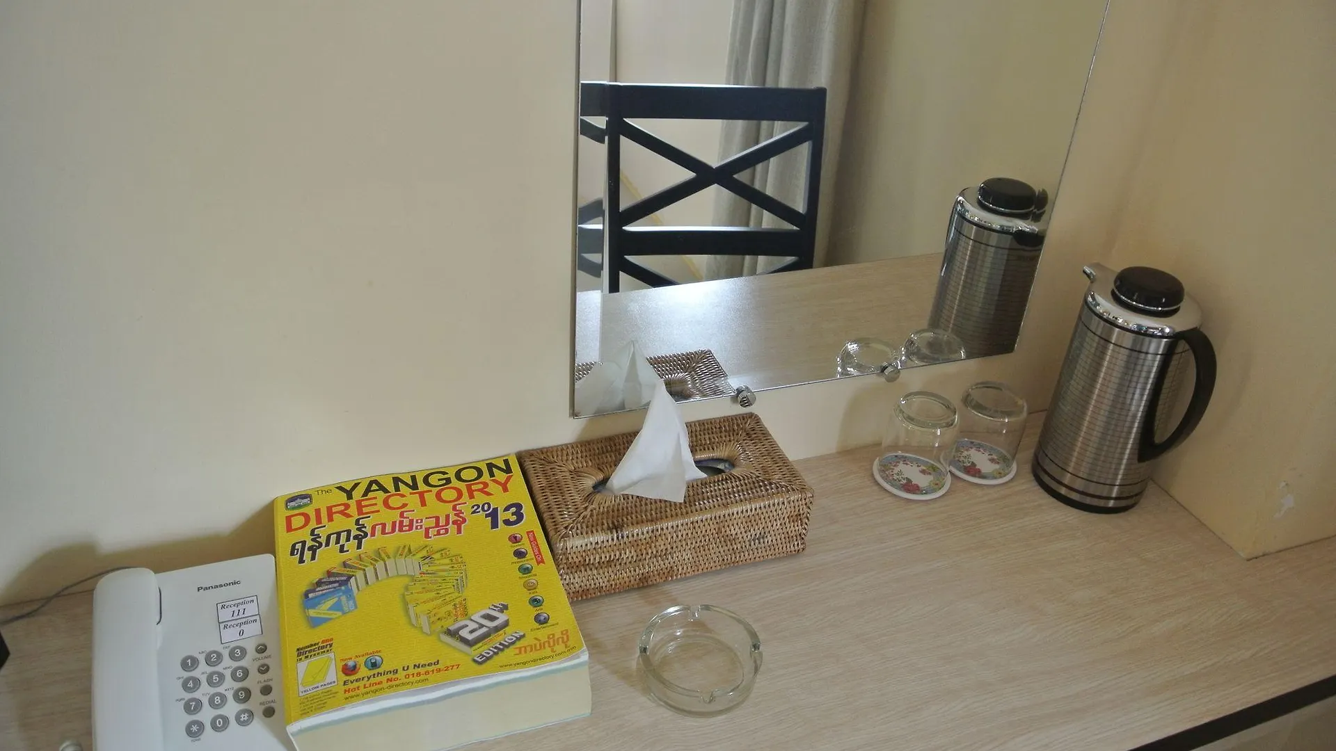 Hotel 72 Yangon